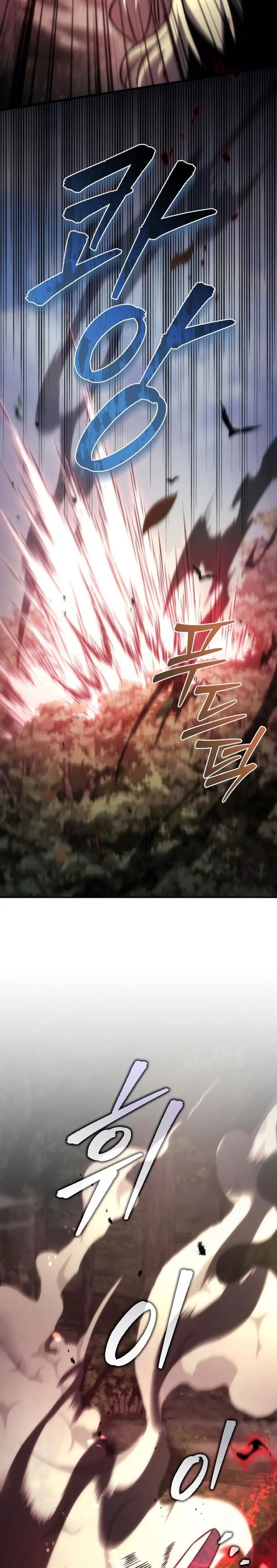 Read A Flame Reborn ES Manga Online