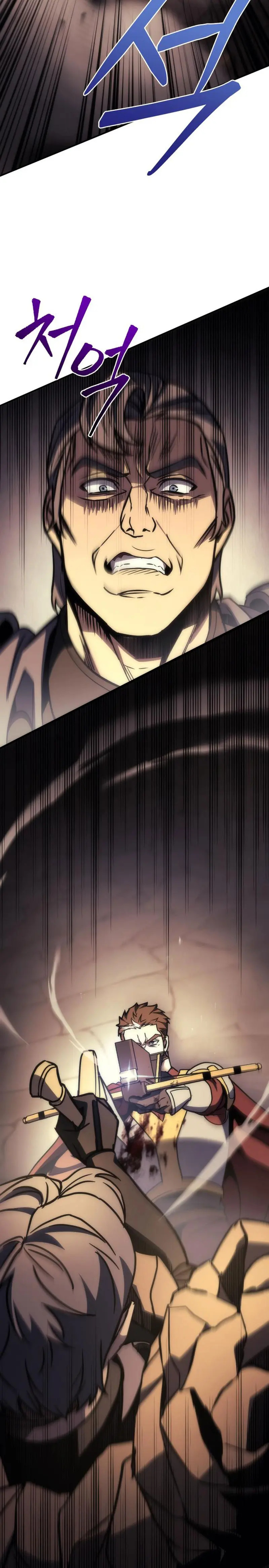 Read A Flame Reborn ES Manga Online