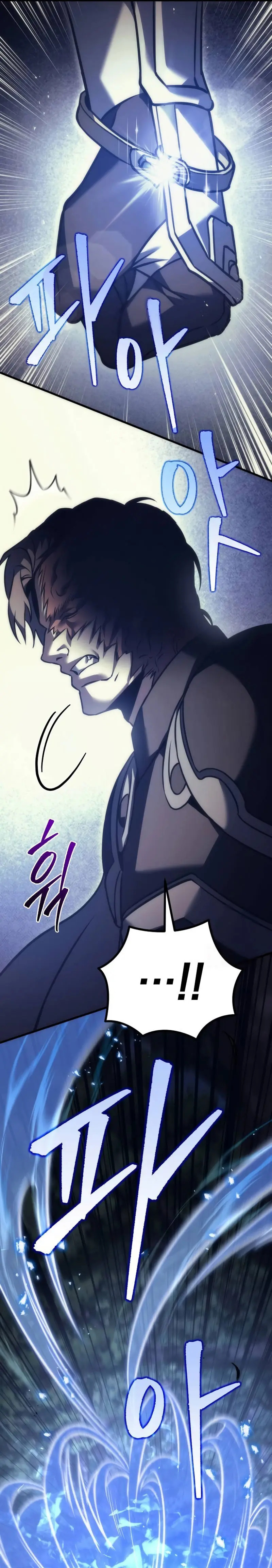 Read A Flame Reborn ES Manga Online