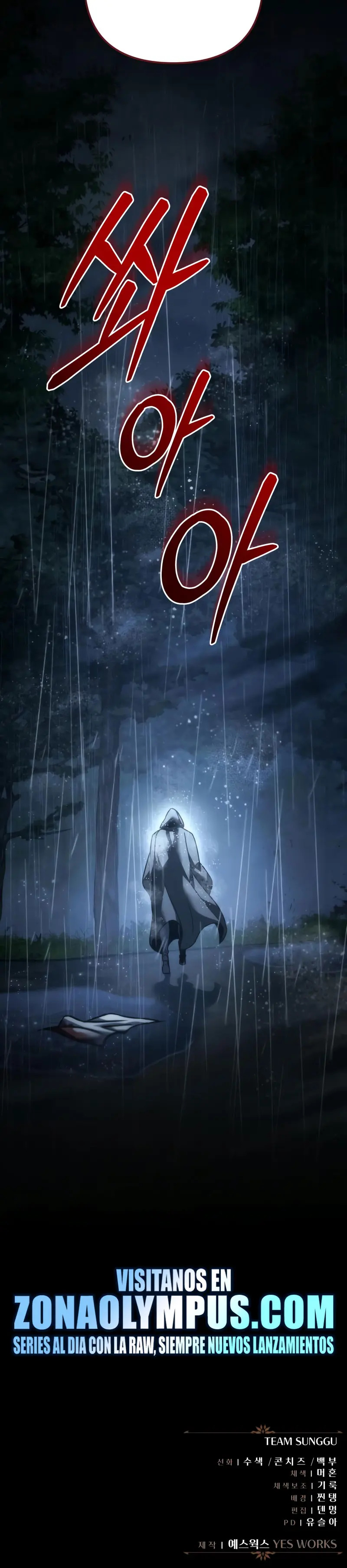 Read A Flame Reborn ES Manga Online