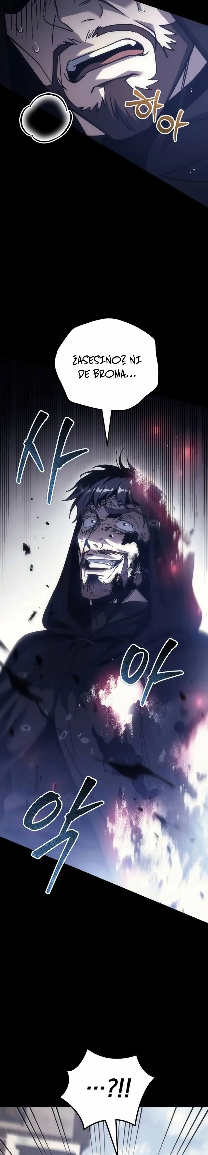 Read A Flame Reborn ES Manga Online