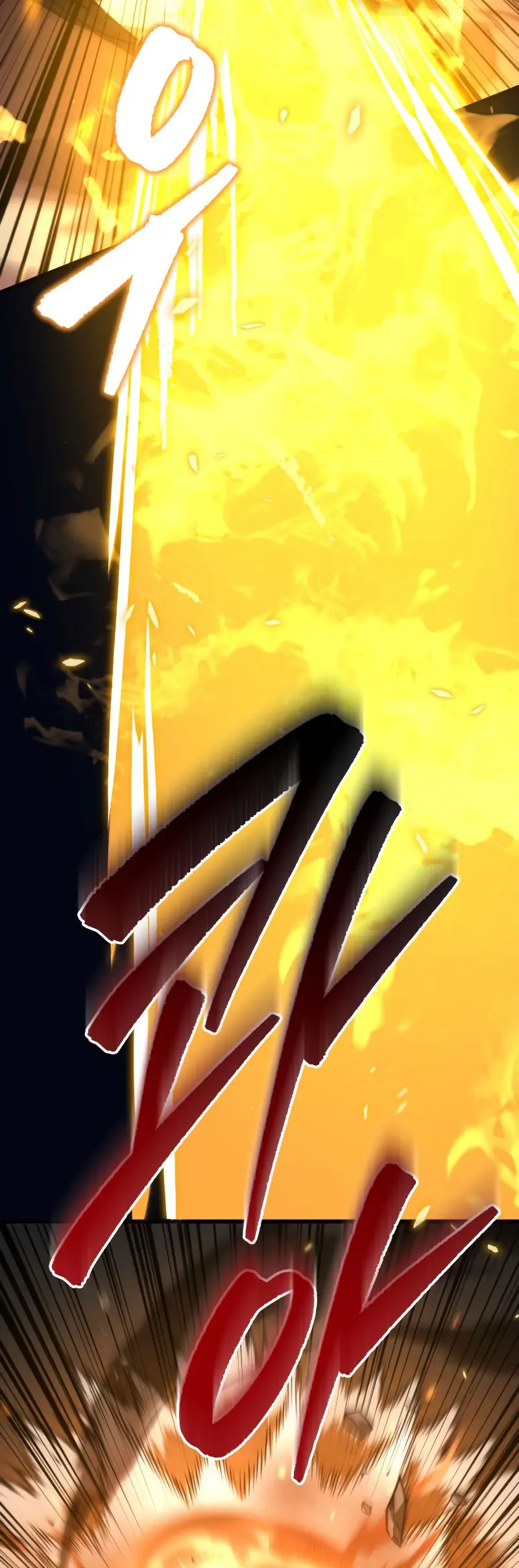 Read A Flame Reborn ES Manga Online