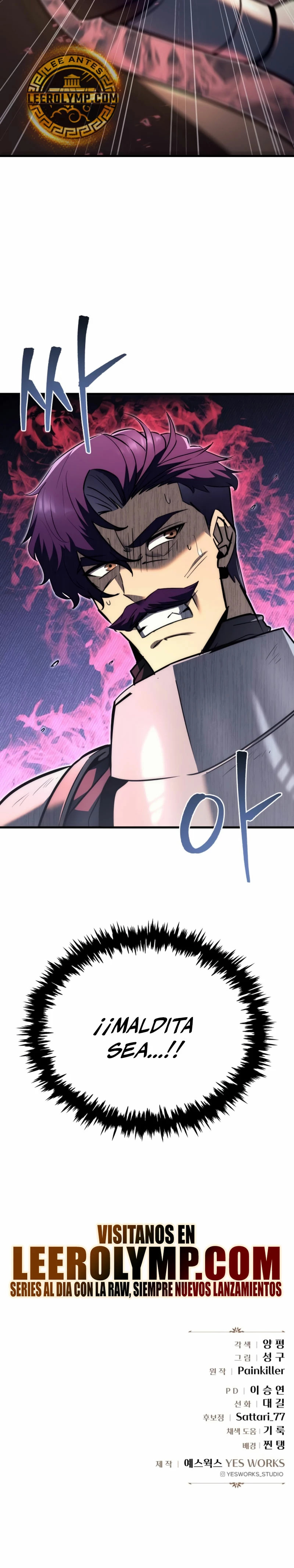 Read A Flame Reborn ES Manga Online