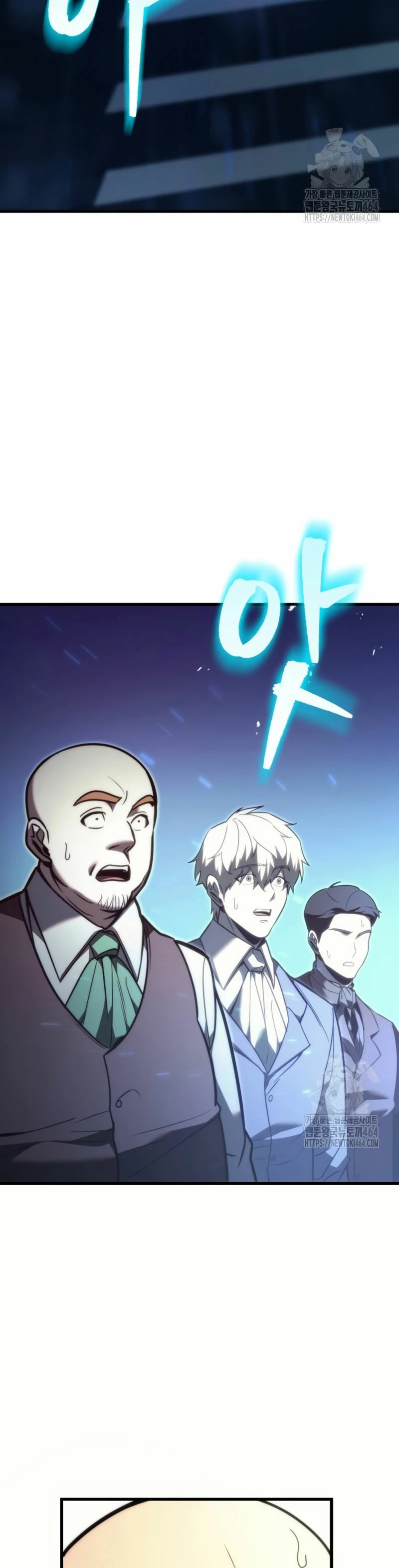 Read A Flame Reborn ES Manga Online