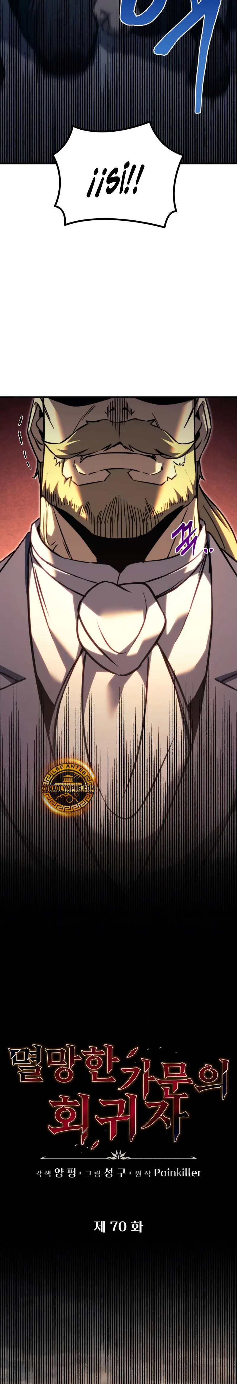Read A Flame Reborn ES Manga Online