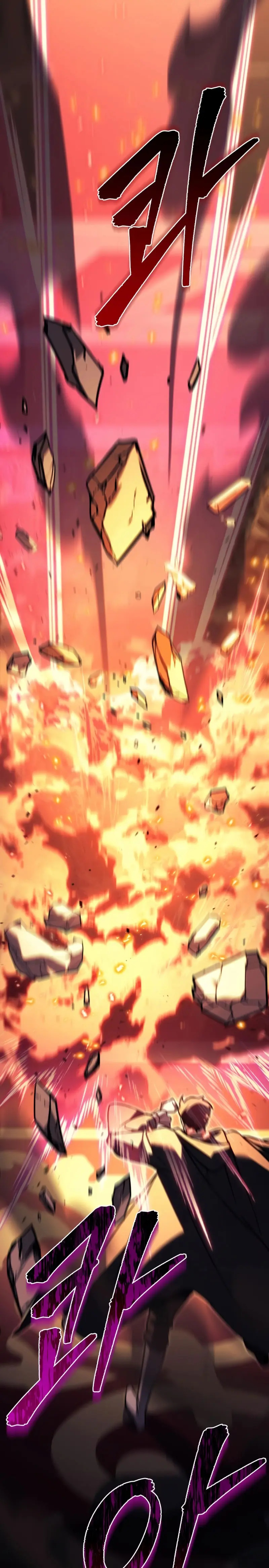 Read A Flame Reborn ES Manga Online