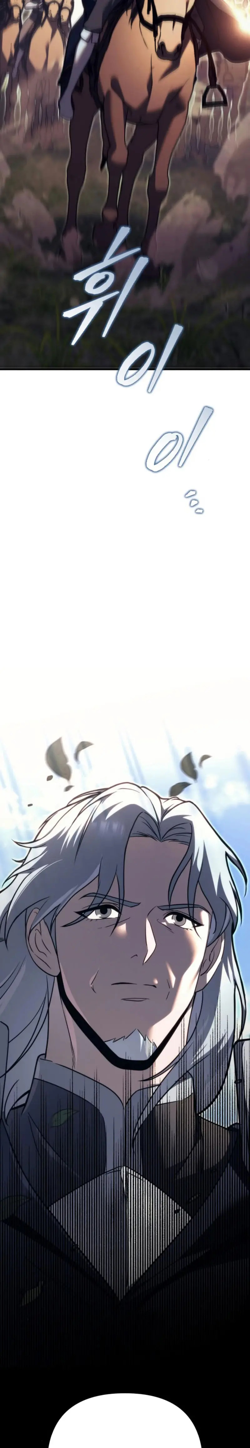 Read A Flame Reborn ES Manga Online