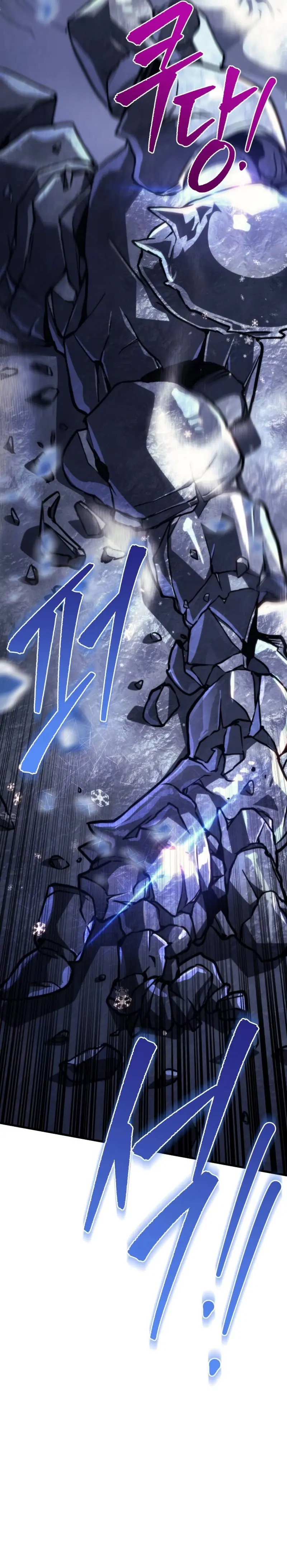 Read A Flame Reborn ES Manga Online