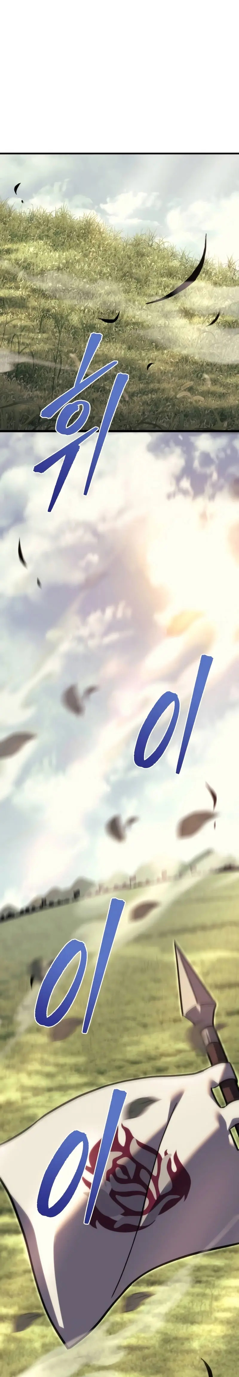 Read A Flame Reborn ES Manga Online