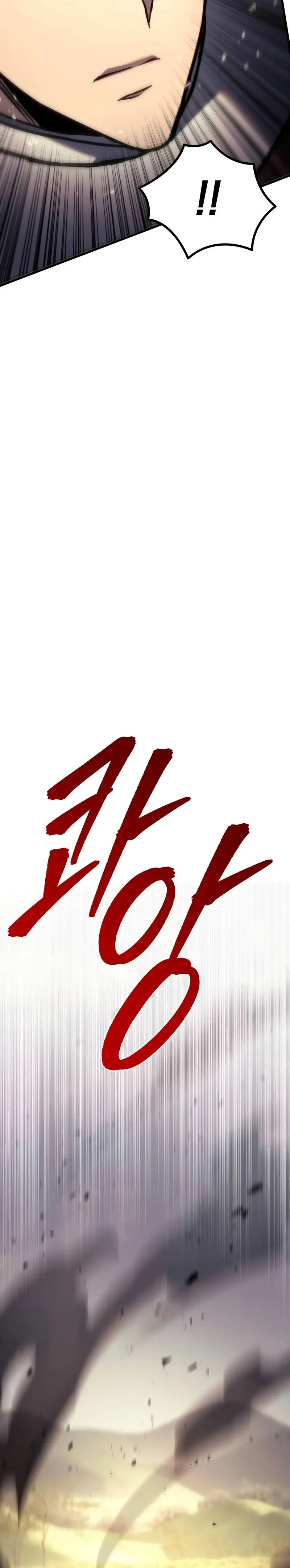 Read A Flame Reborn ES Manga Online