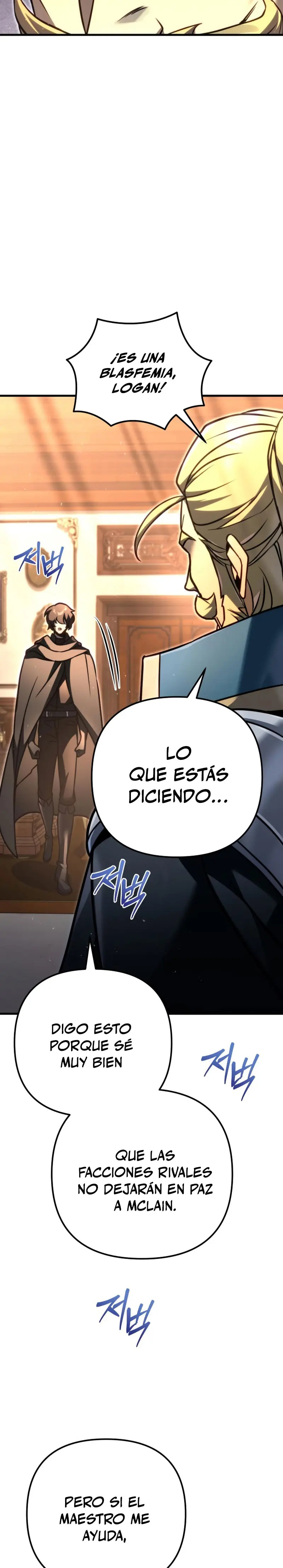 Read A Flame Reborn ES Manga Online