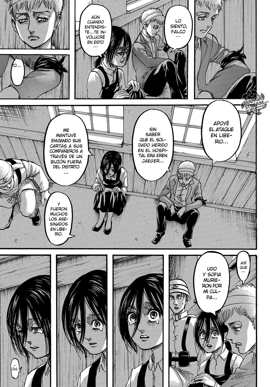 Read Attack on Titan ES Manga Online