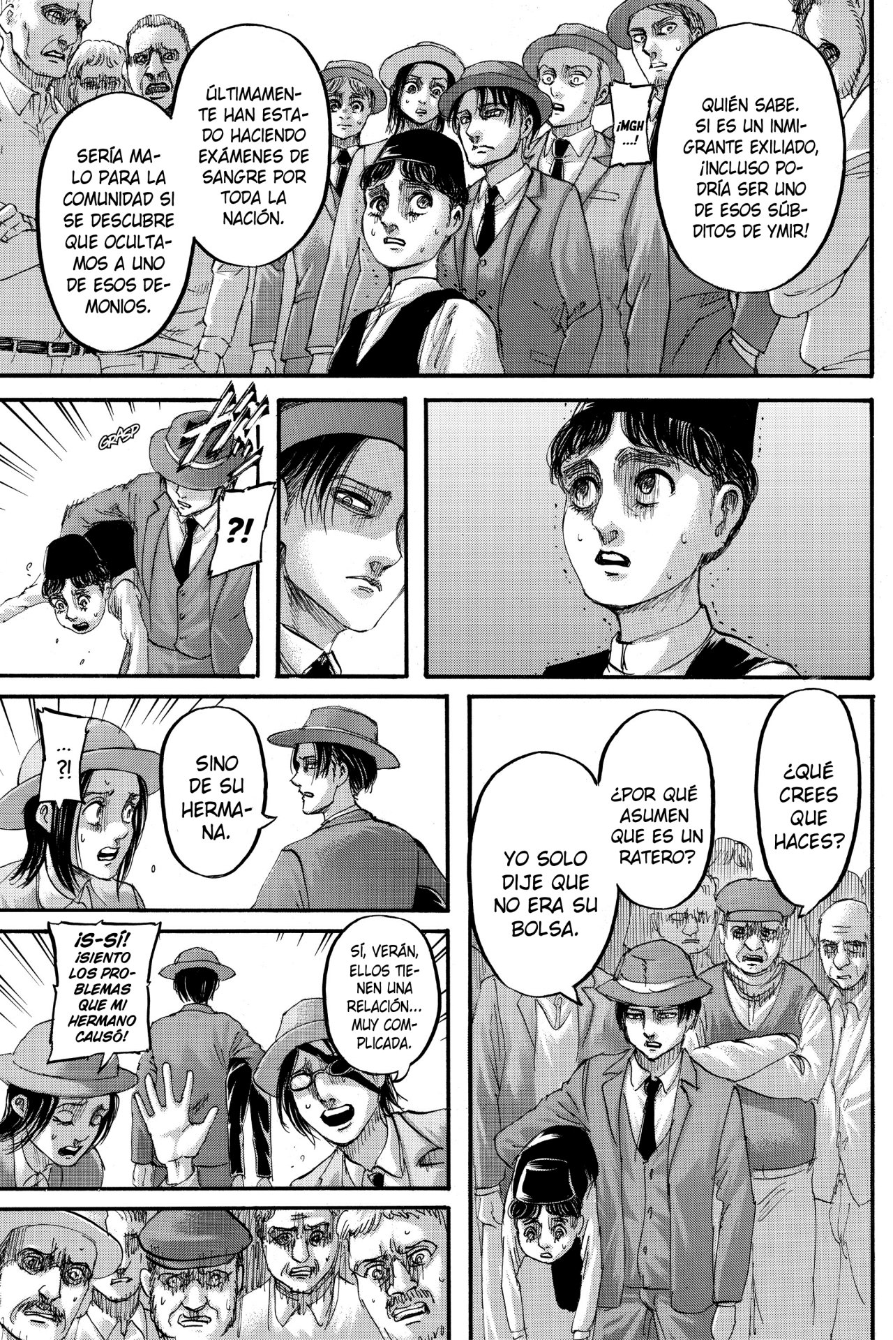 Read Attack on Titan ES Manga Online