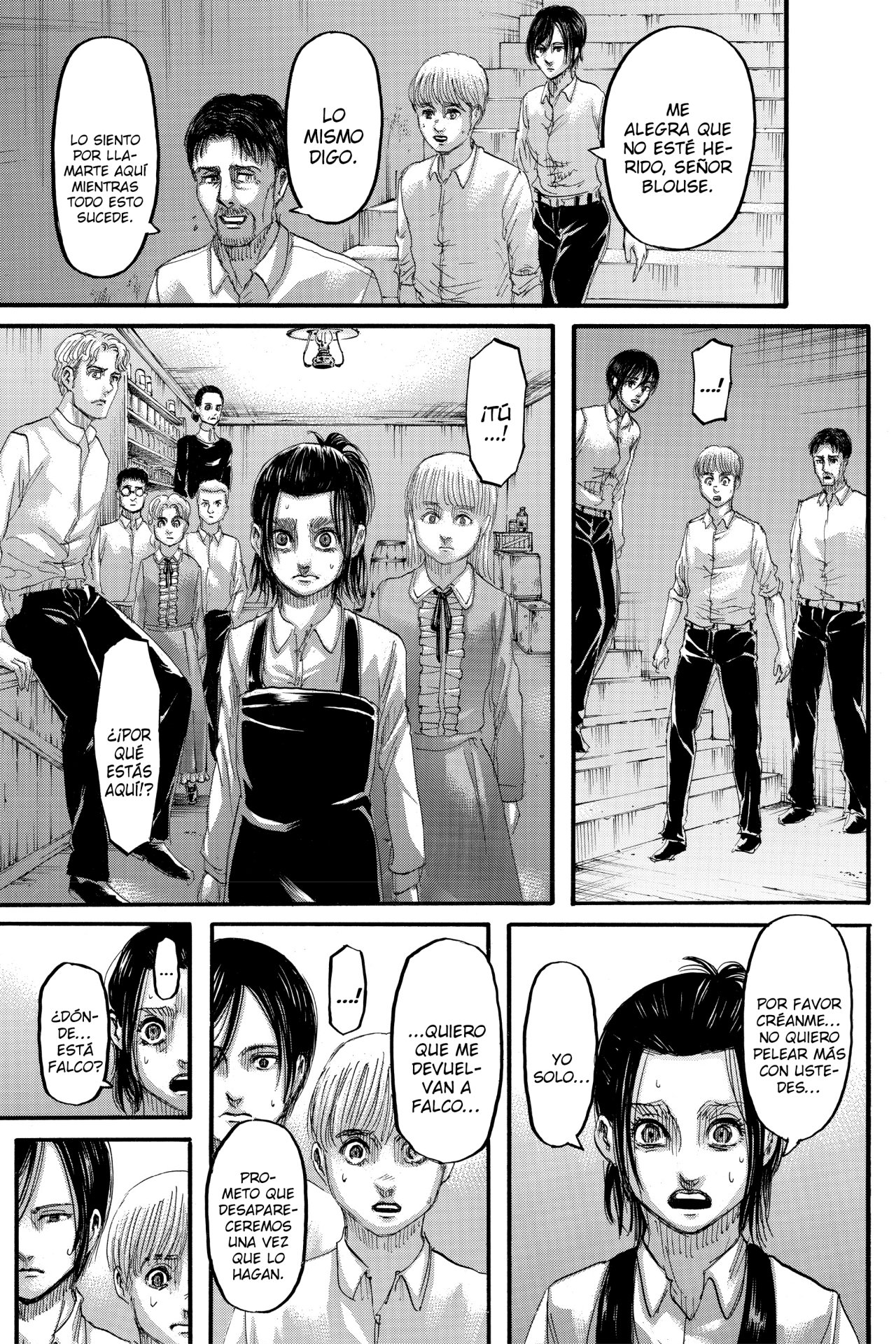 Read Attack on Titan ES Manga Online