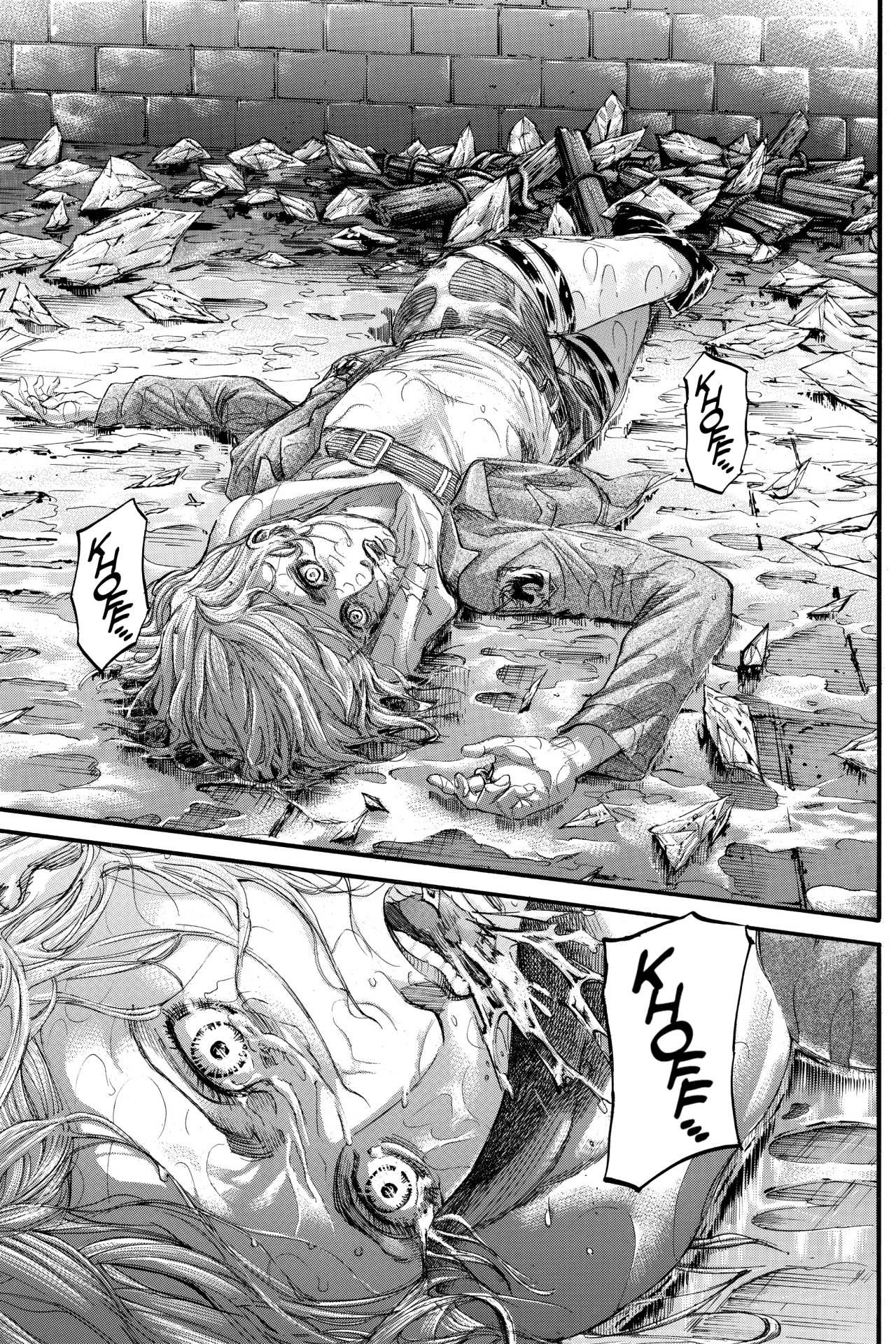 Read Attack on Titan ES Manga Online