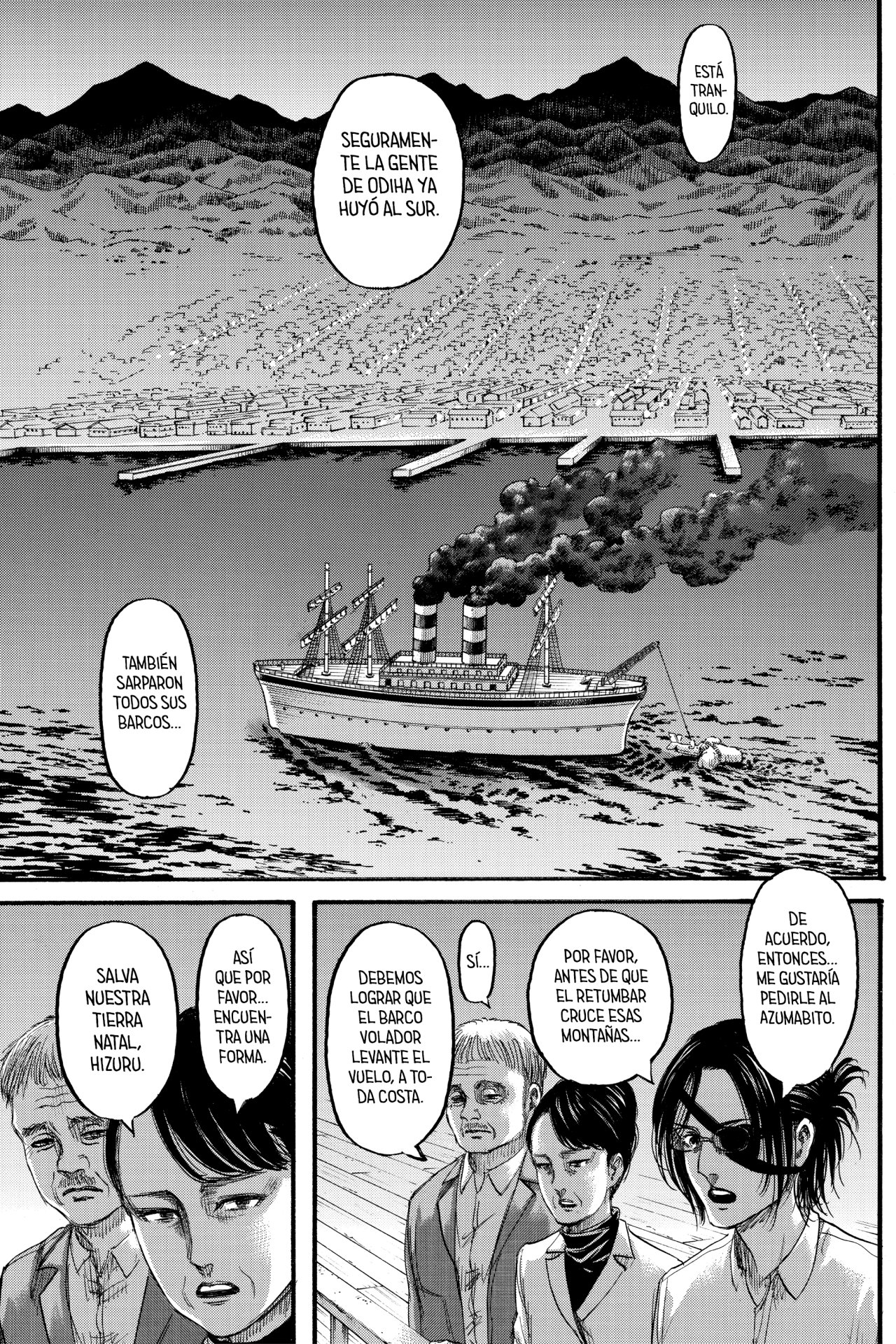 Read Attack on Titan ES Manga Online