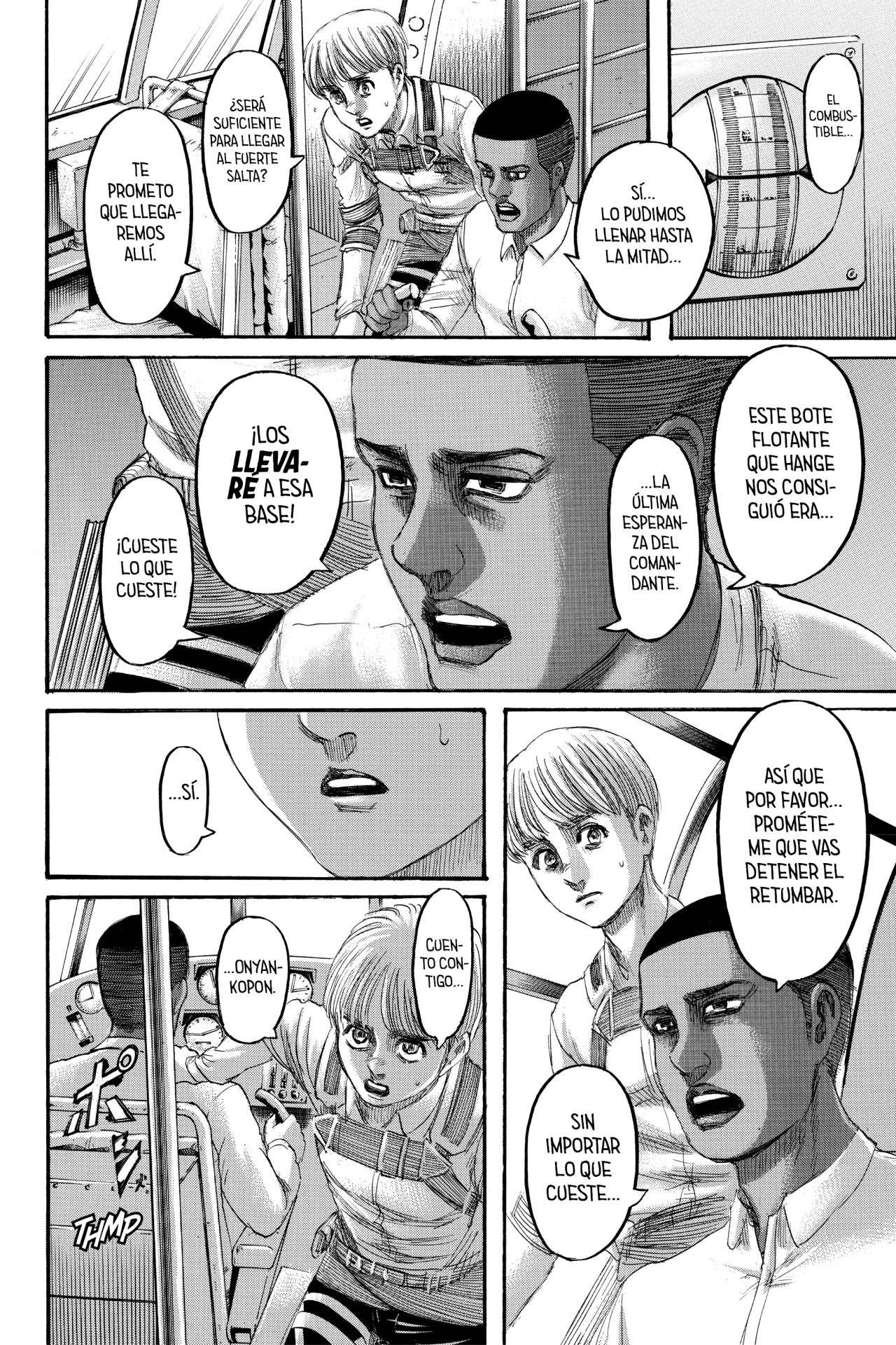 Read Attack on Titan ES Manga Online