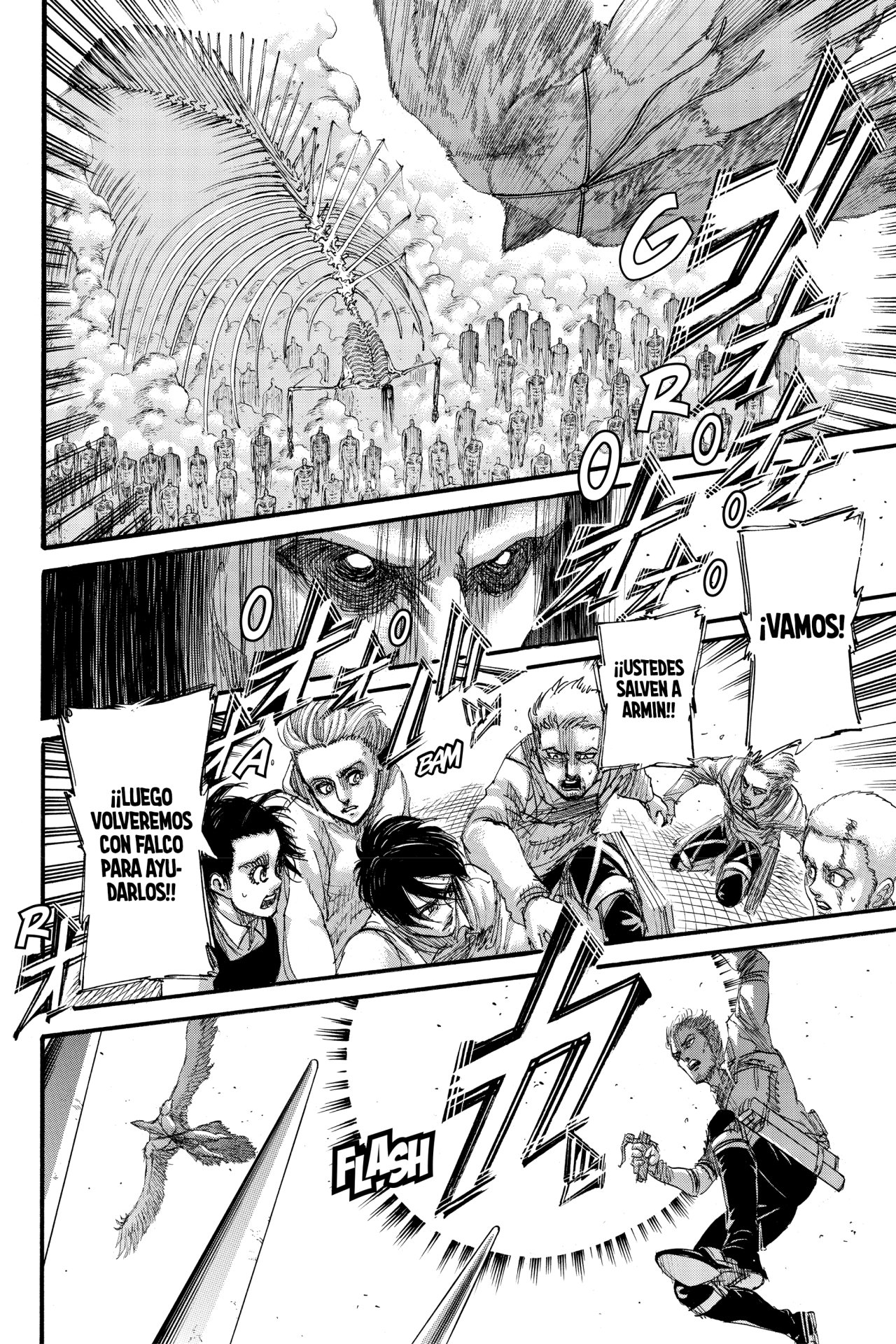 Read Attack on Titan ES Manga Online
