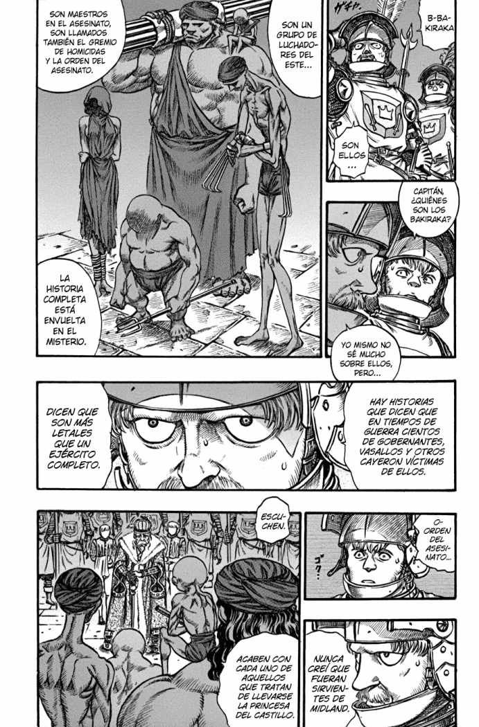 Read Berserk ES Manga Online