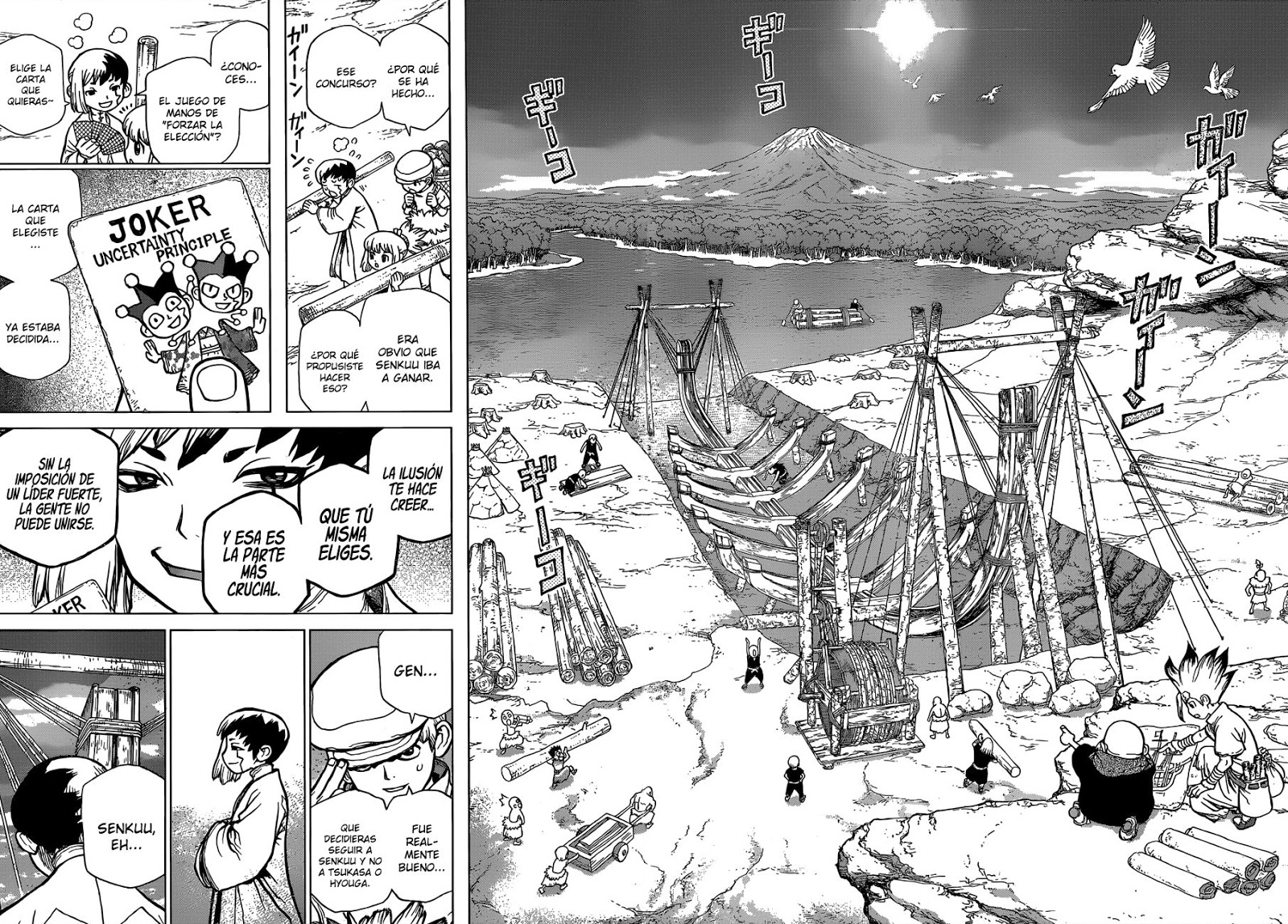 Read Dr. Stone ES Manga Online