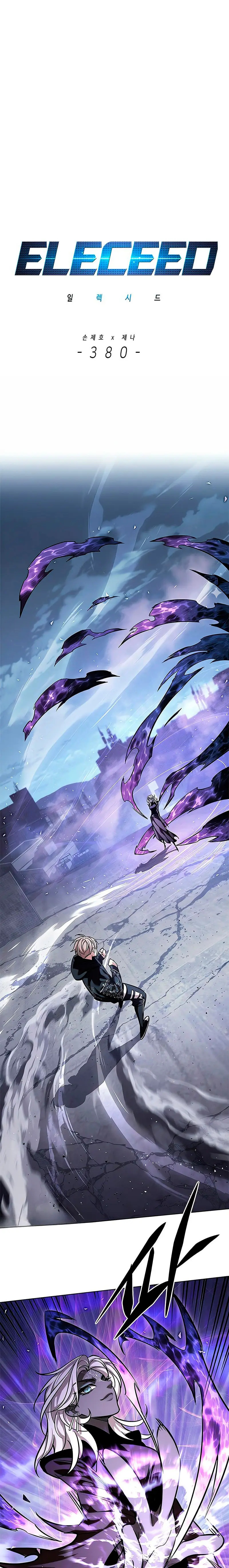 Read Eleceed ES Manga Online