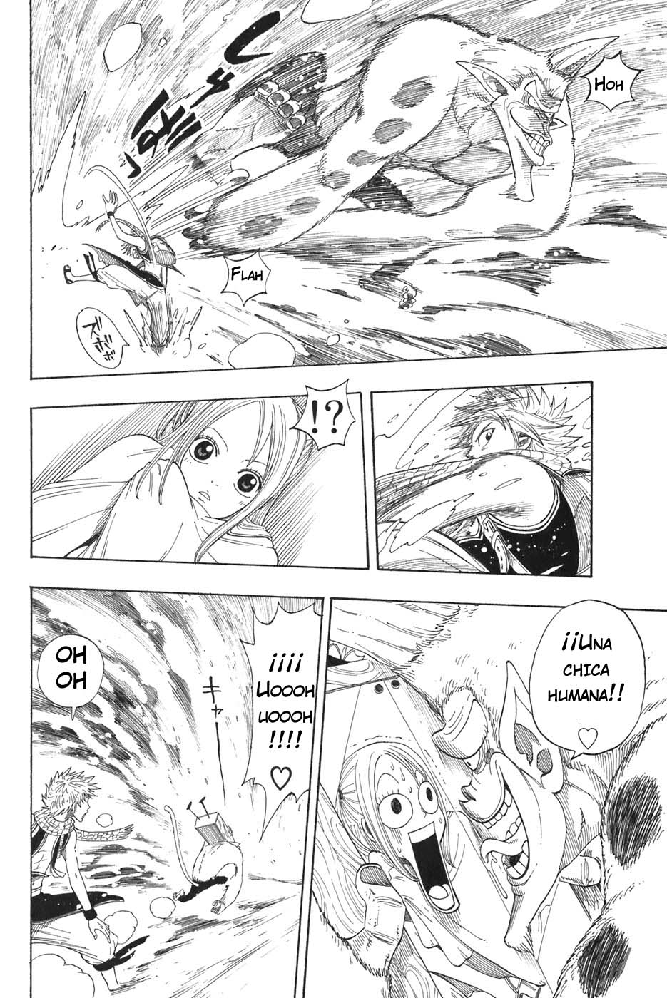 Read Fairy Tail ES Manga Online
