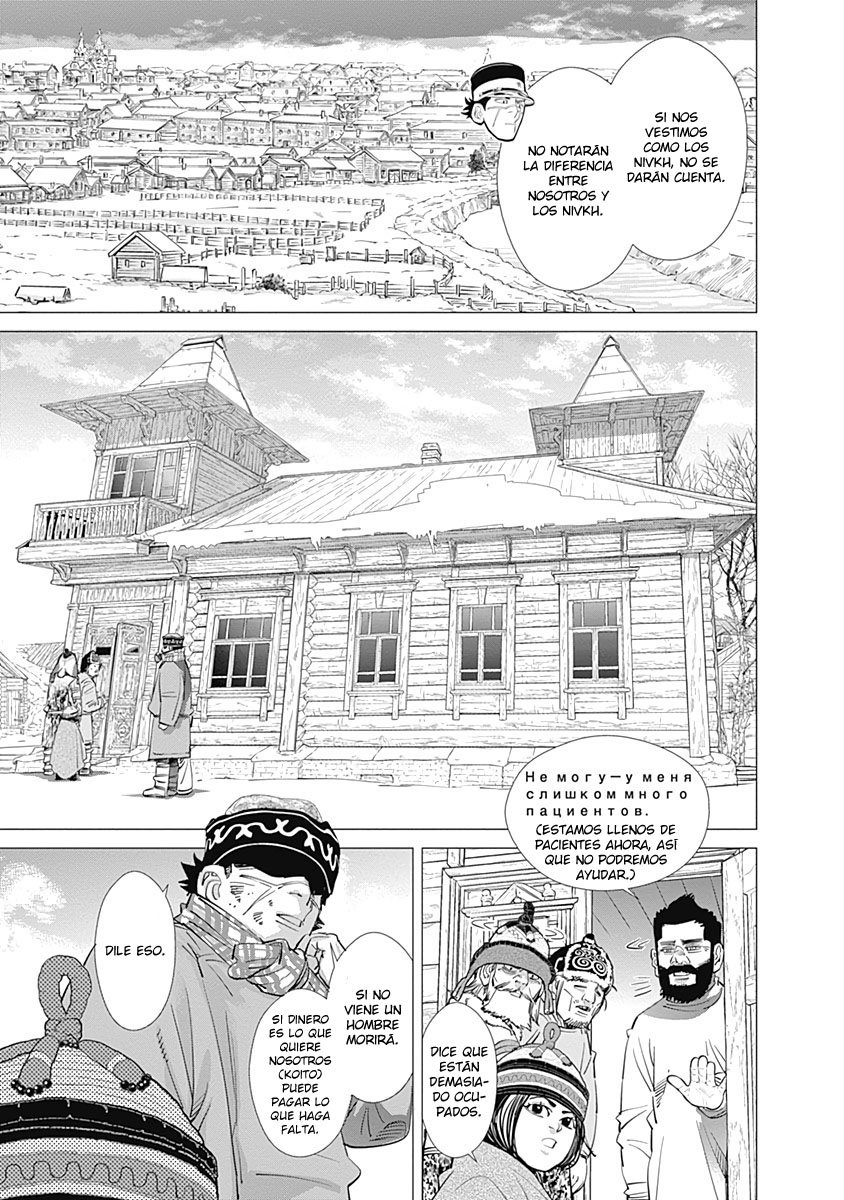 Read Golden Kamuy ES Manga Online