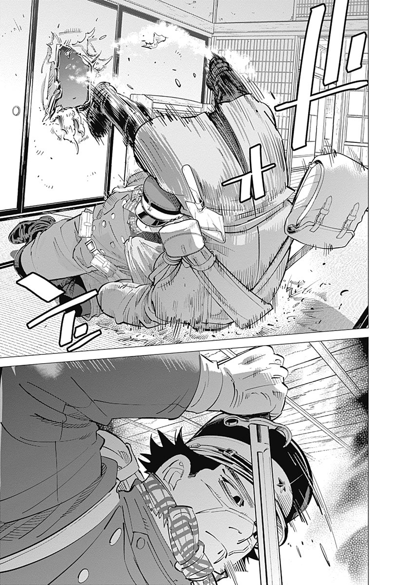 Read Golden Kamuy ES Manga Online