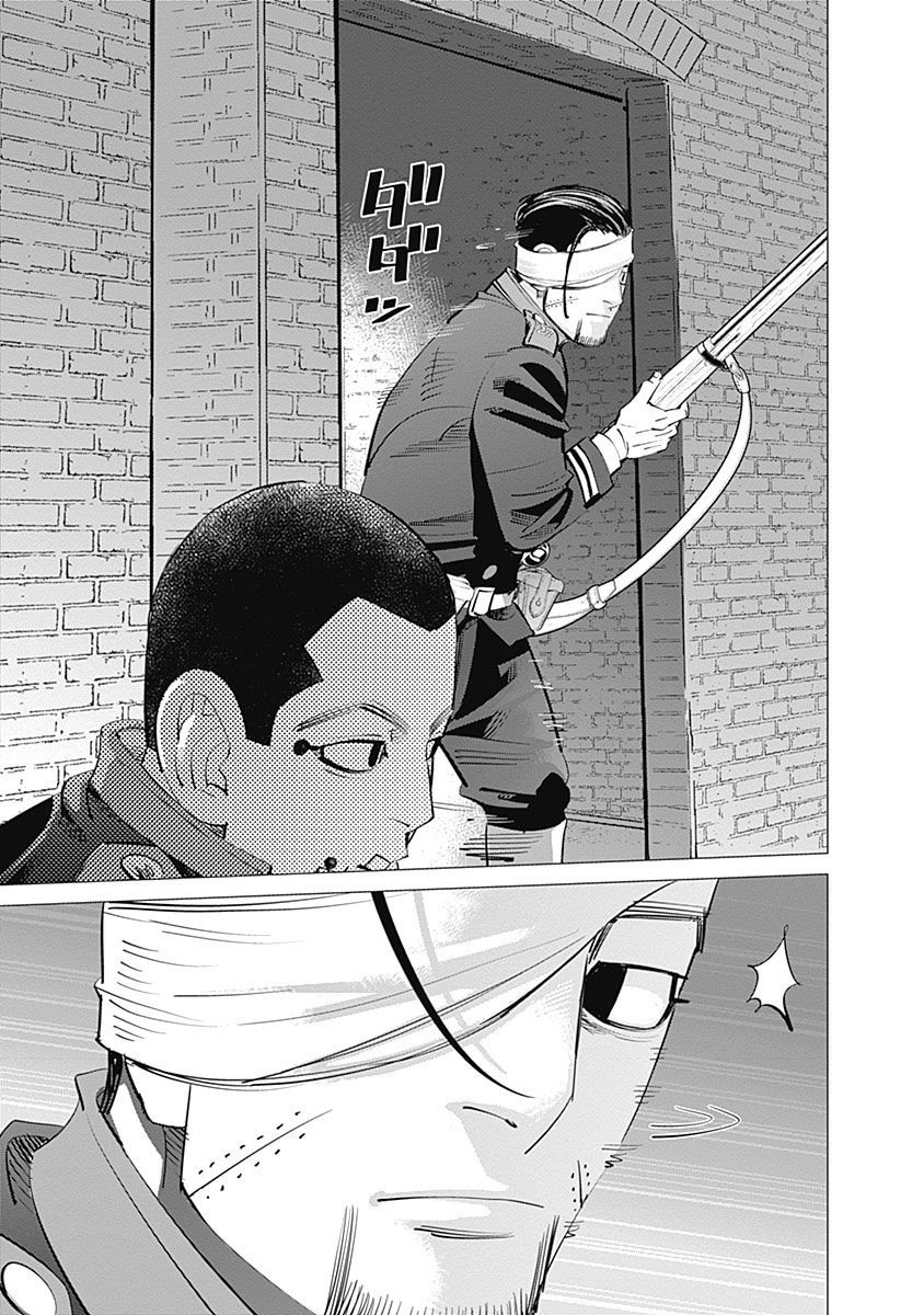 Read Golden Kamuy ES Manga Online