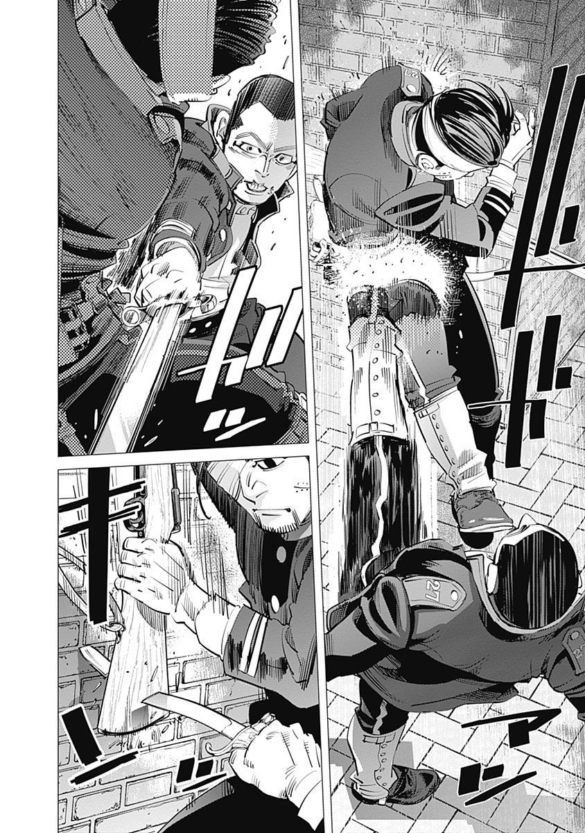 Read Golden Kamuy ES Manga Online