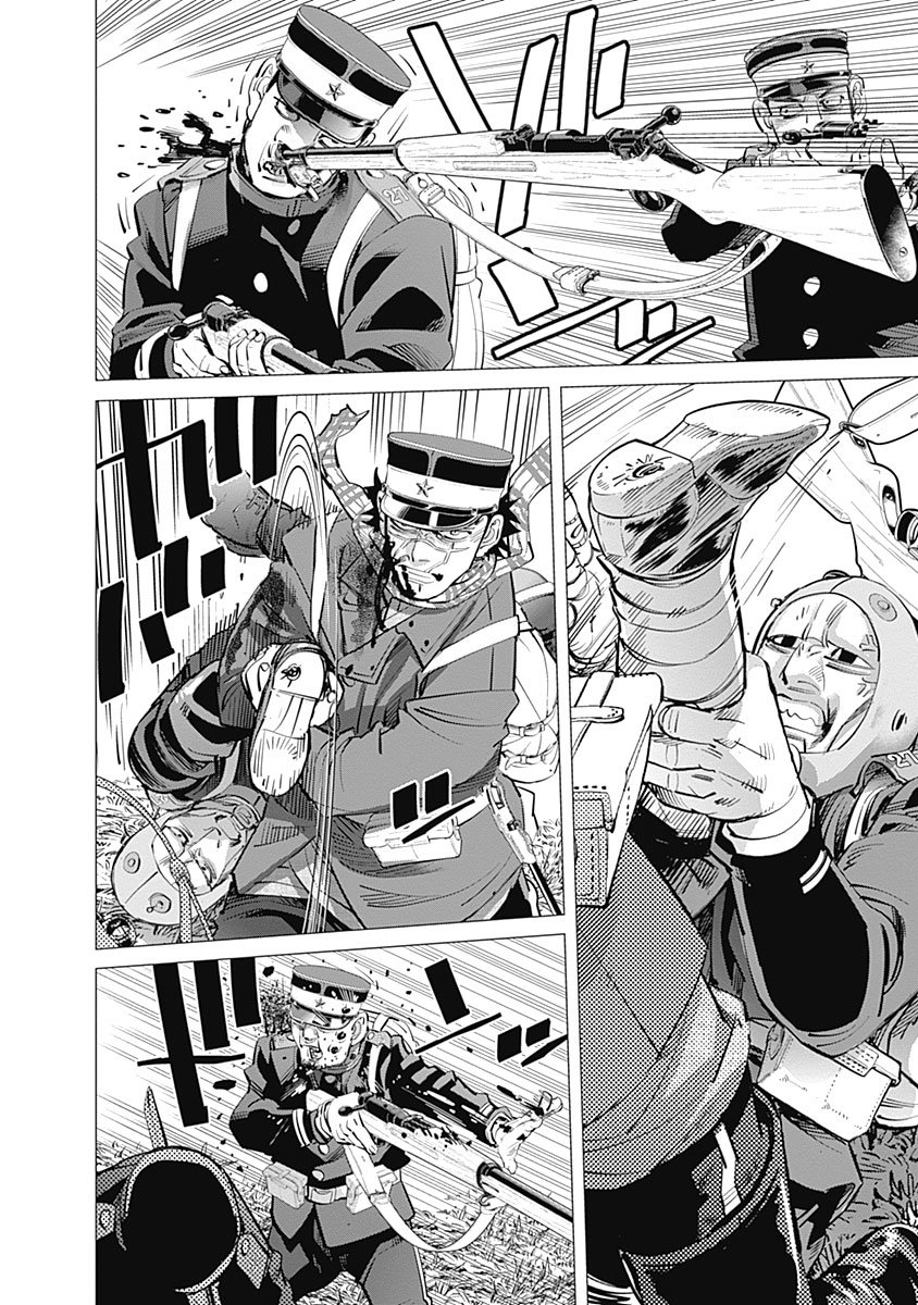 Read Golden Kamuy ES Manga Online