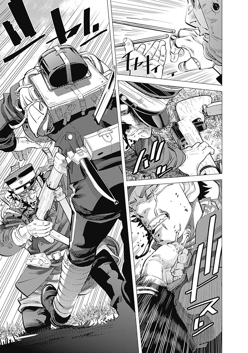 Read Golden Kamuy ES Manga Online