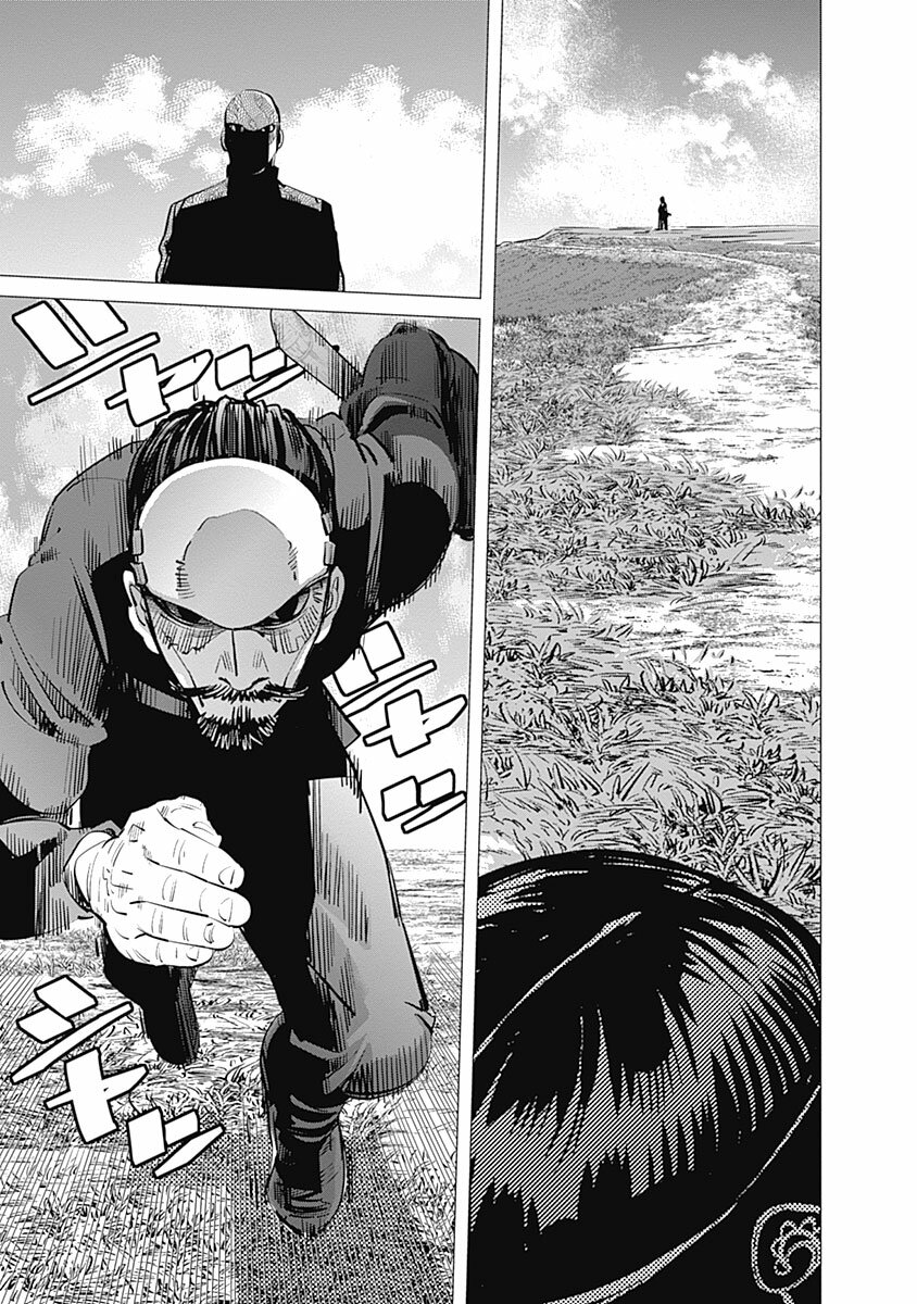 Read Golden Kamuy ES Manga Online