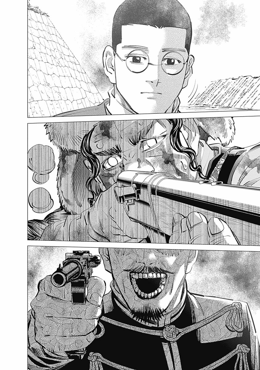 Read Golden Kamuy ES Manga Online