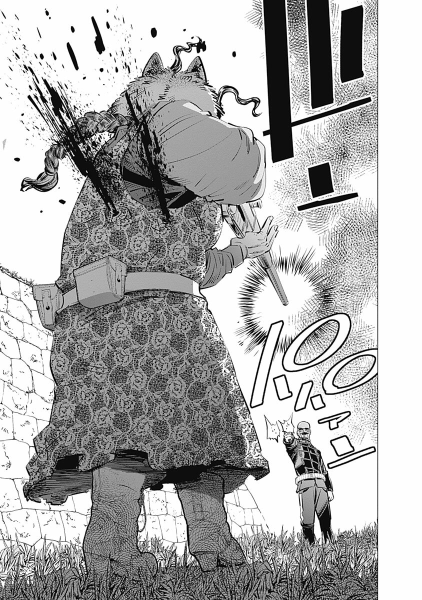 Read Golden Kamuy ES Manga Online