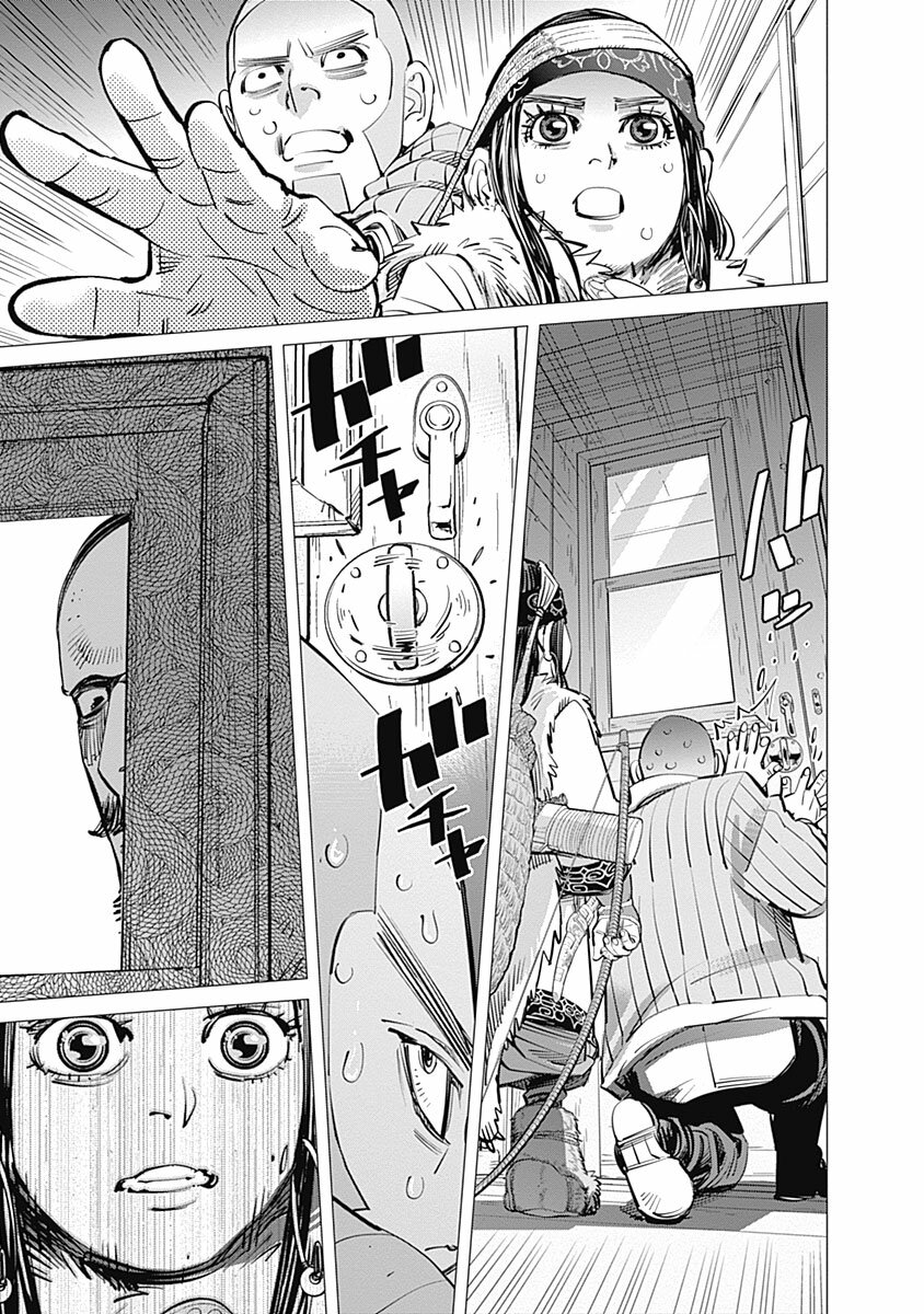 Read Golden Kamuy ES Manga Online