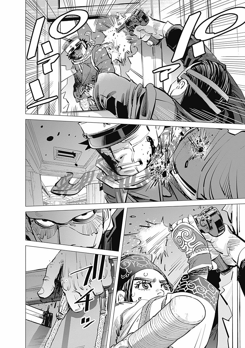 Read Golden Kamuy ES Manga Online