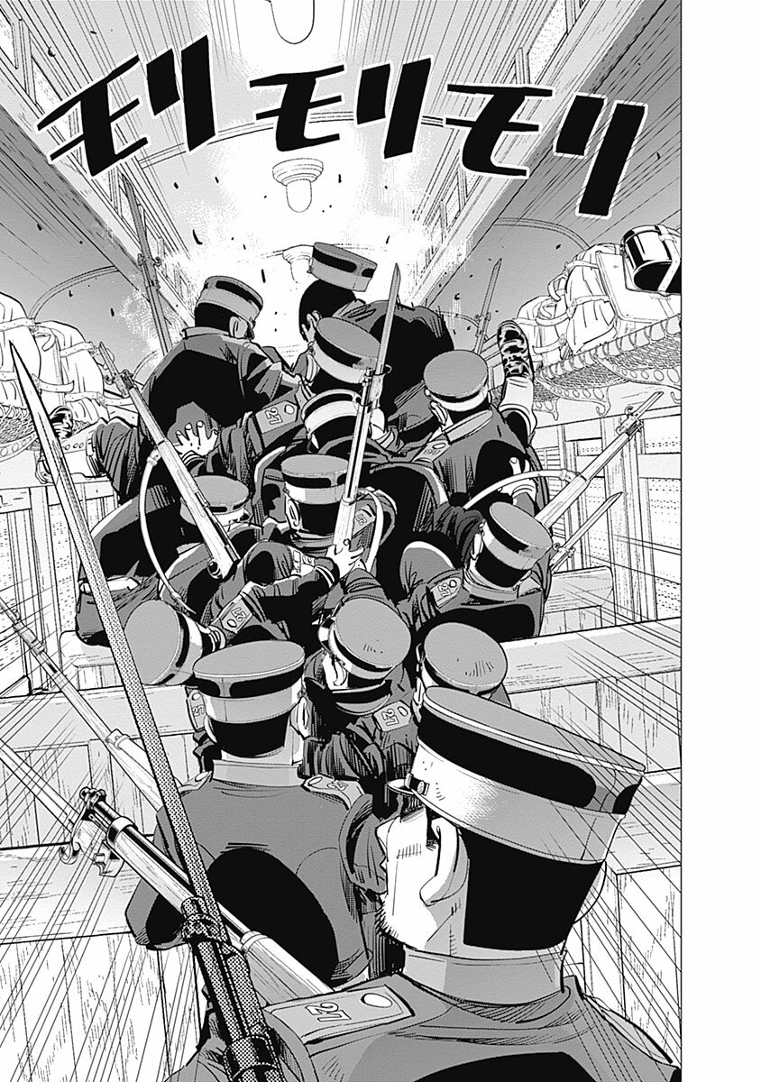 Read Golden Kamuy ES Manga Online