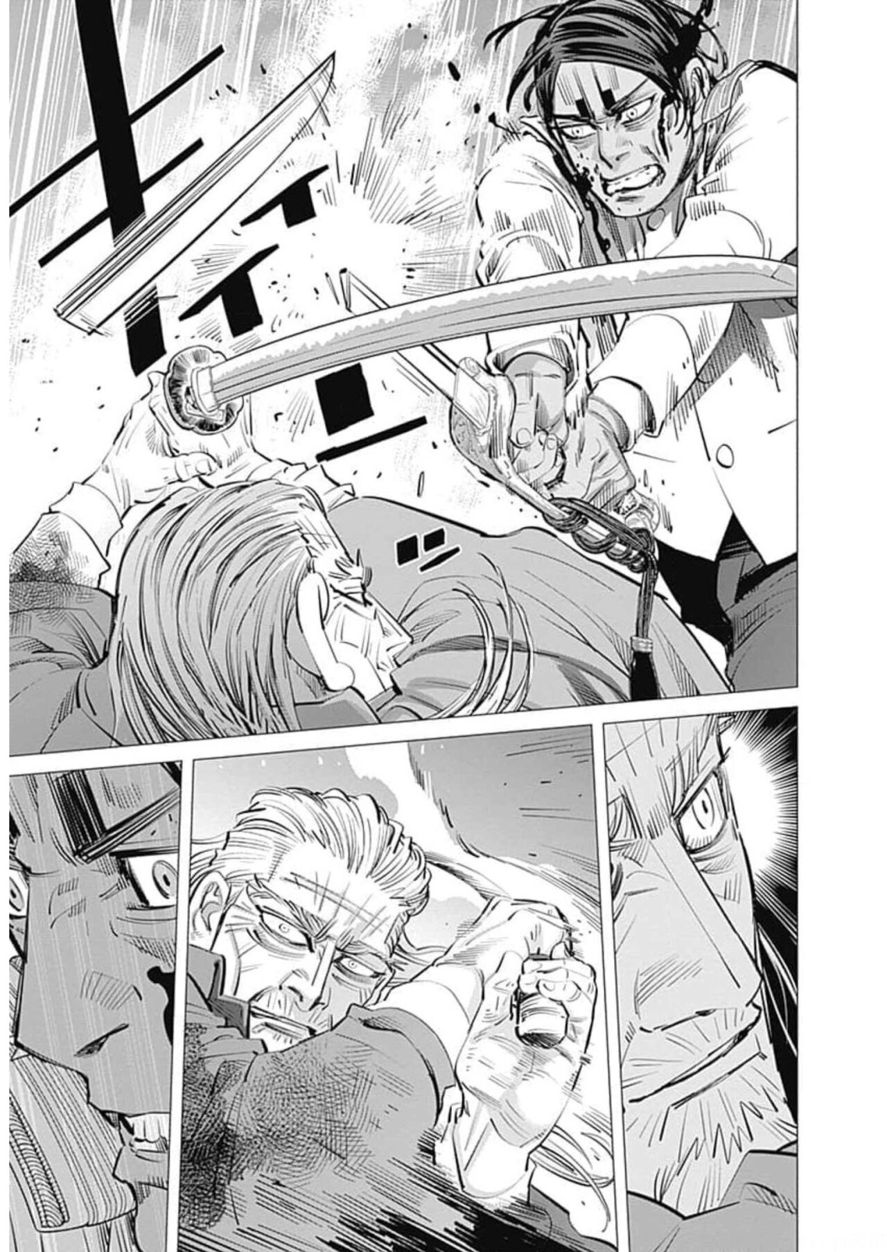 Read Golden Kamuy ES Manga Online