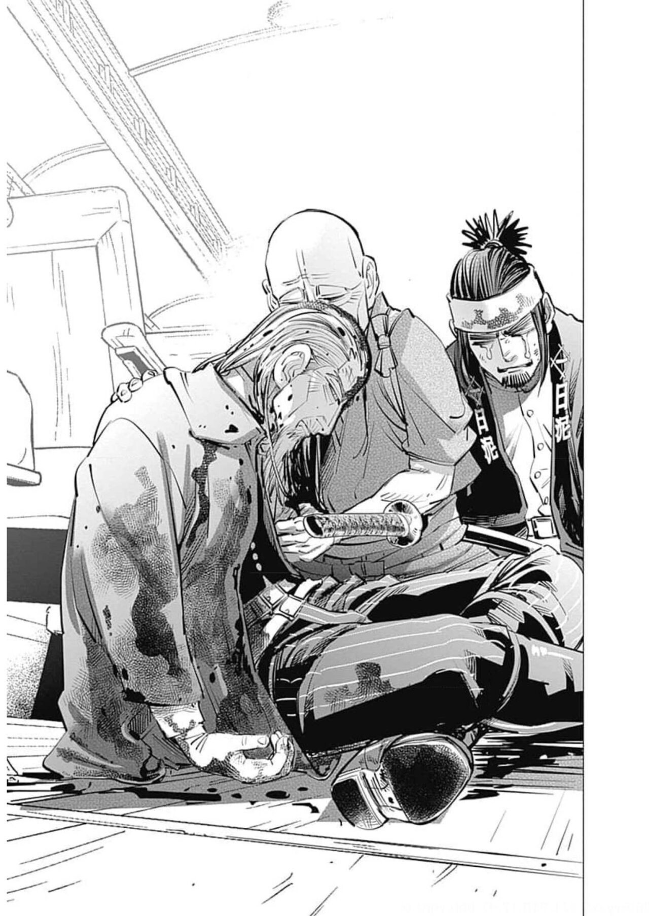 Read Golden Kamuy ES Manga Online