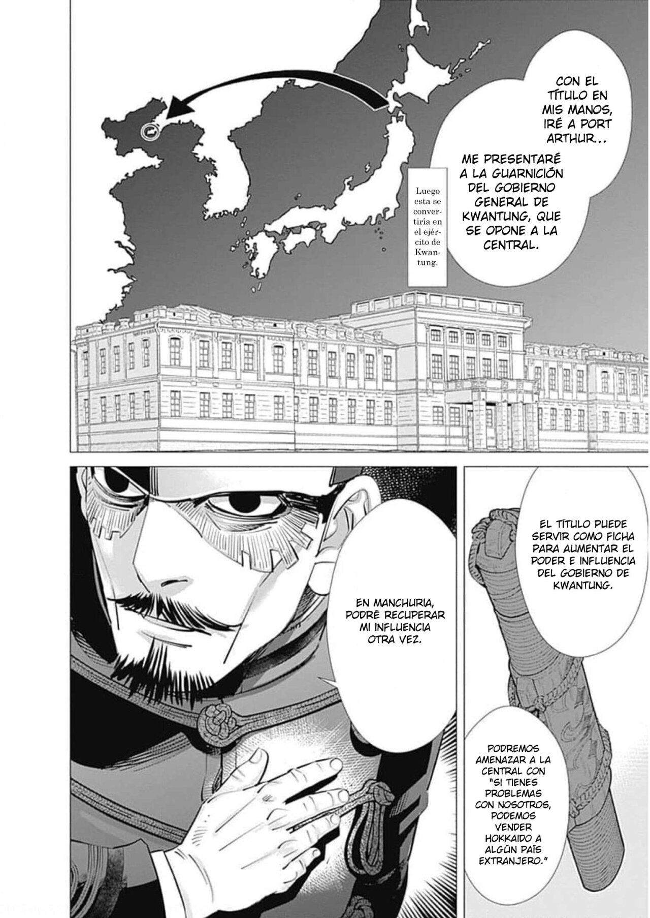 Read Golden Kamuy ES Manga Online