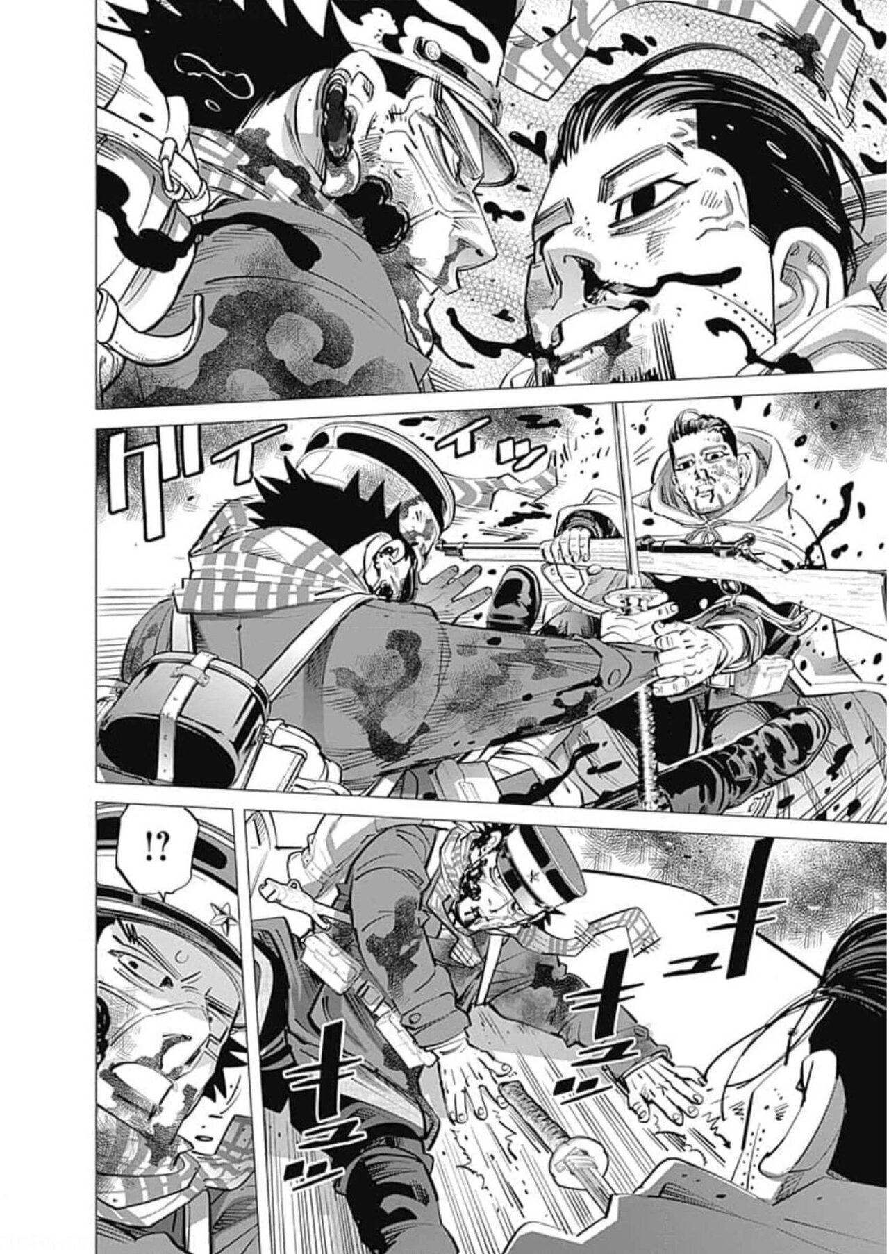 Read Golden Kamuy ES Manga Online