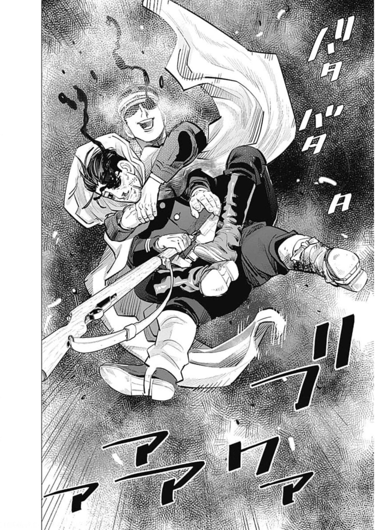 Read Golden Kamuy ES Manga Online