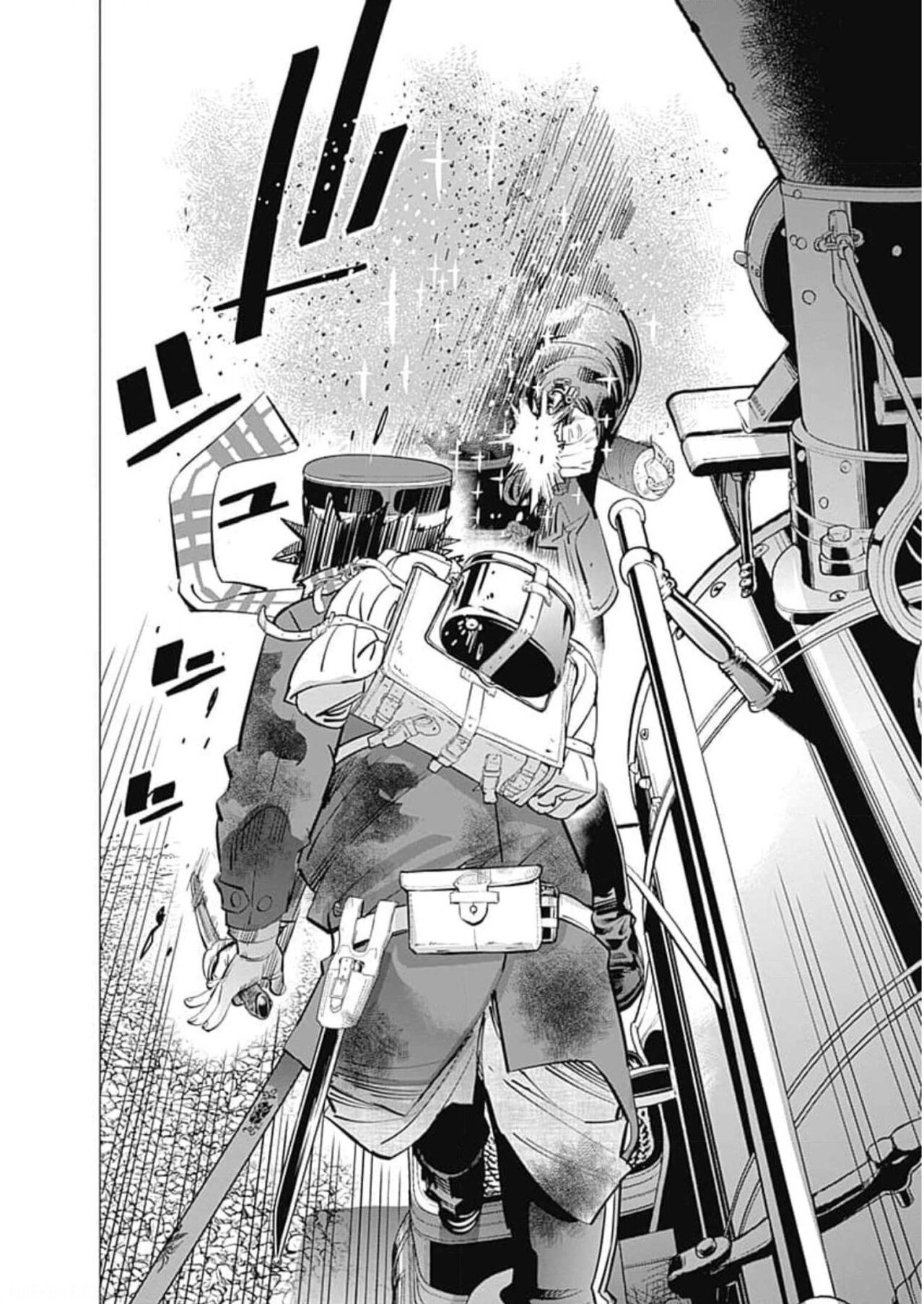 Read Golden Kamuy ES Manga Online