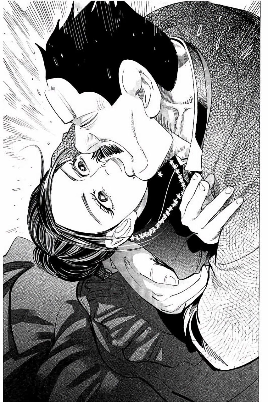 Read Golden Kamuy ES Manga Online