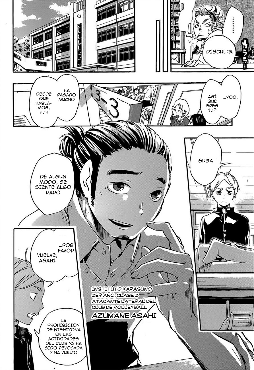 Read Haikyuu!! ES Manga Online