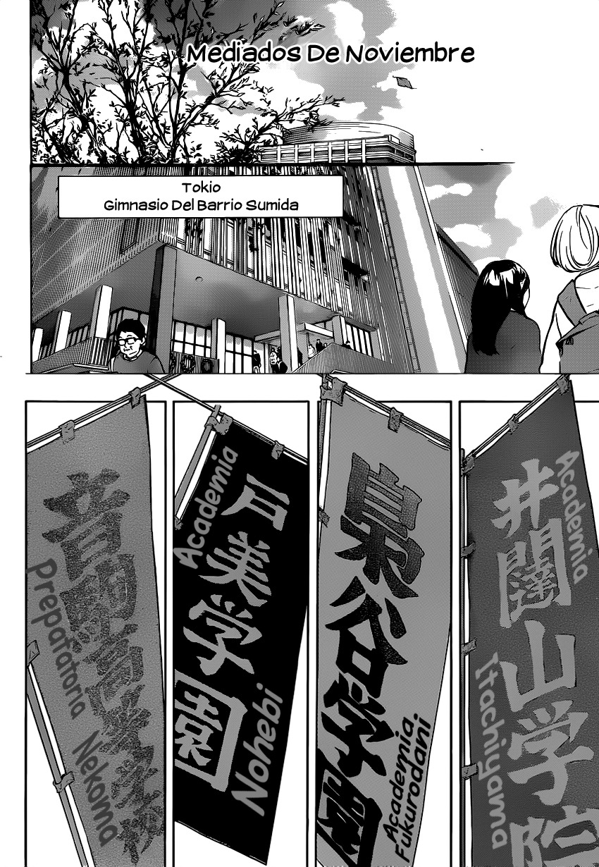 Read Haikyuu!! ES Manga Online