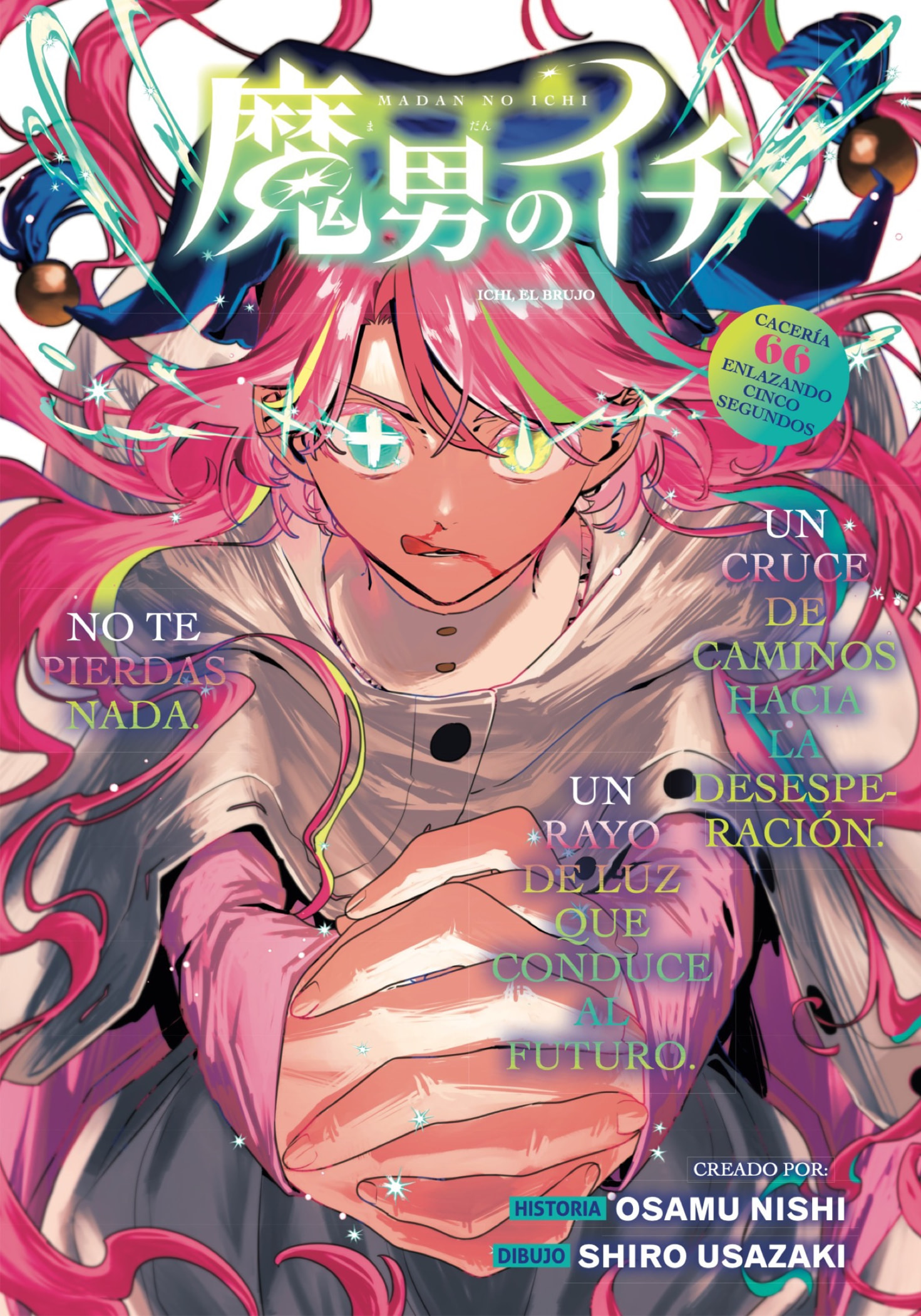 Read Ichi the Witch ES Manga Online