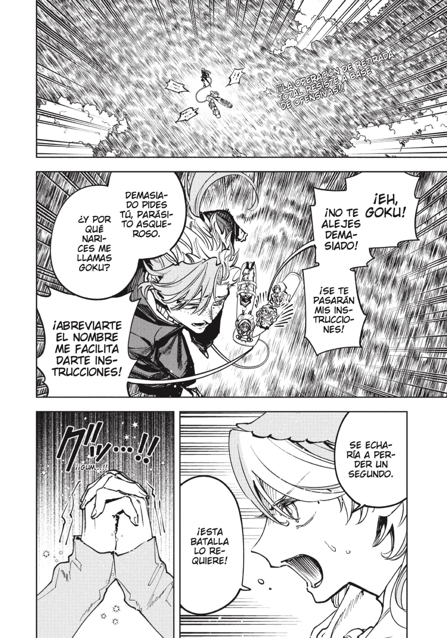 Read Ichi the Witch ES Manga Online