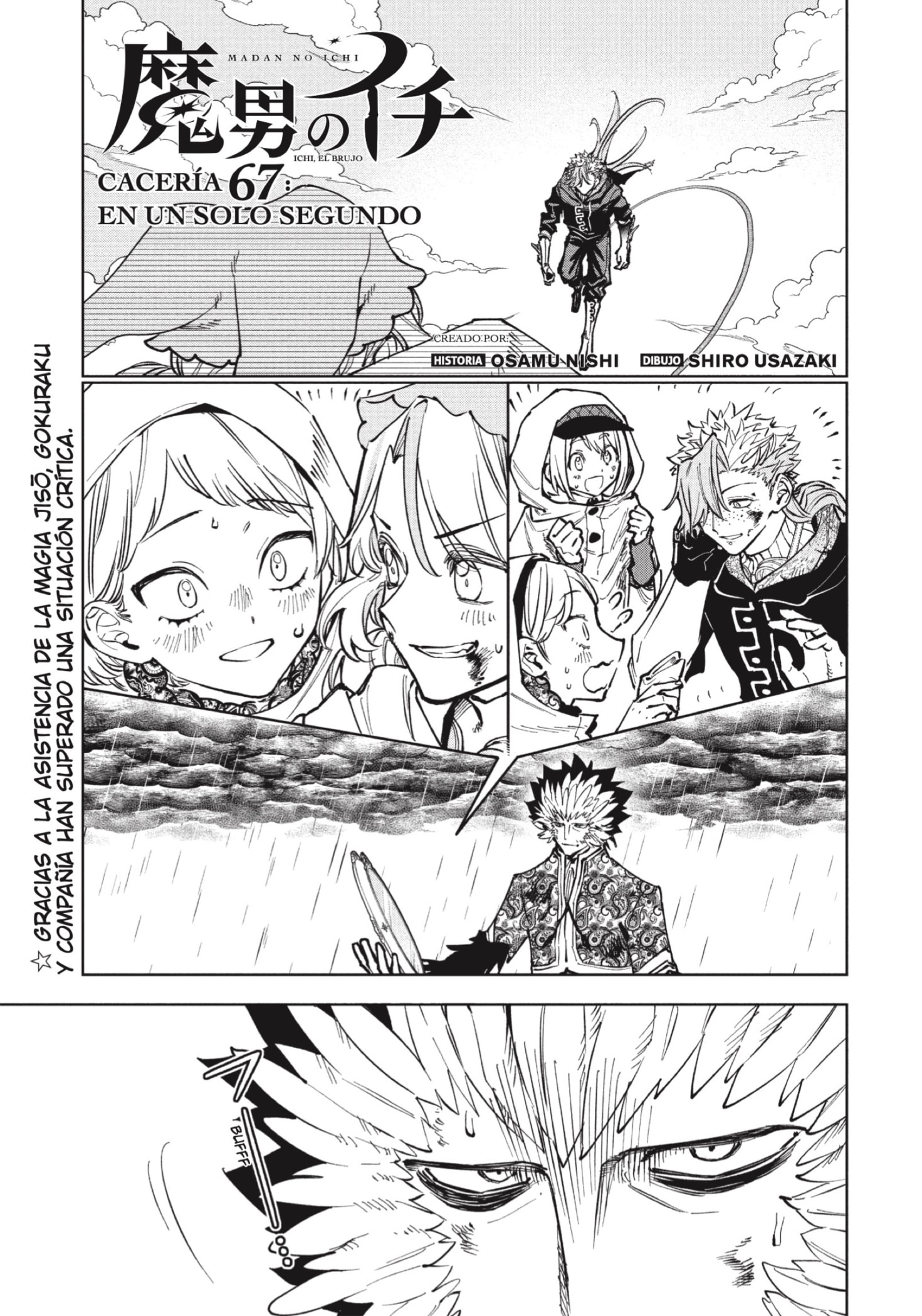 Read Ichi the Witch ES Manga Online